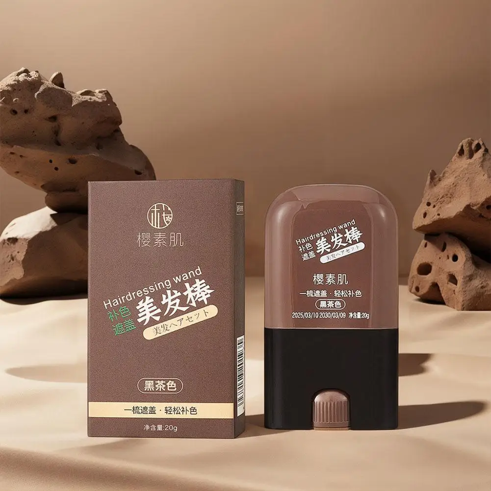 غطاء مؤقت لتغطية الشعر الرمادي، مشط شعر، مشط لون الشعر، شعر أسود، قلم لون الشعر للاستعمال مرة واحدة، عصا تصفيف الشعر #4