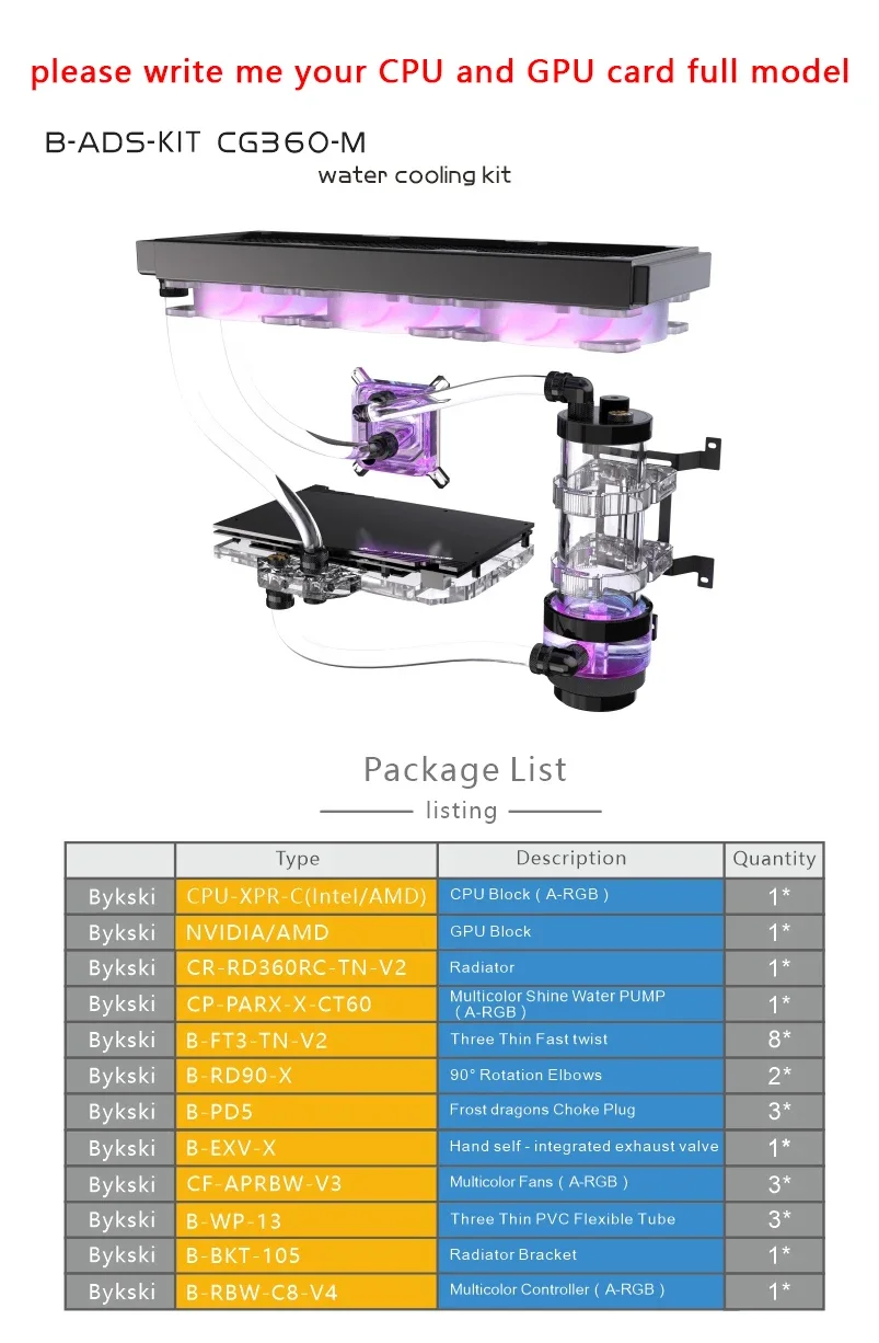 Bykski Hose Liquid Cooler Kit for INTEL AMD CPU / Video Card Cooling / Cooling Bundle 360mm Copper Radiator / AURA RGB Support