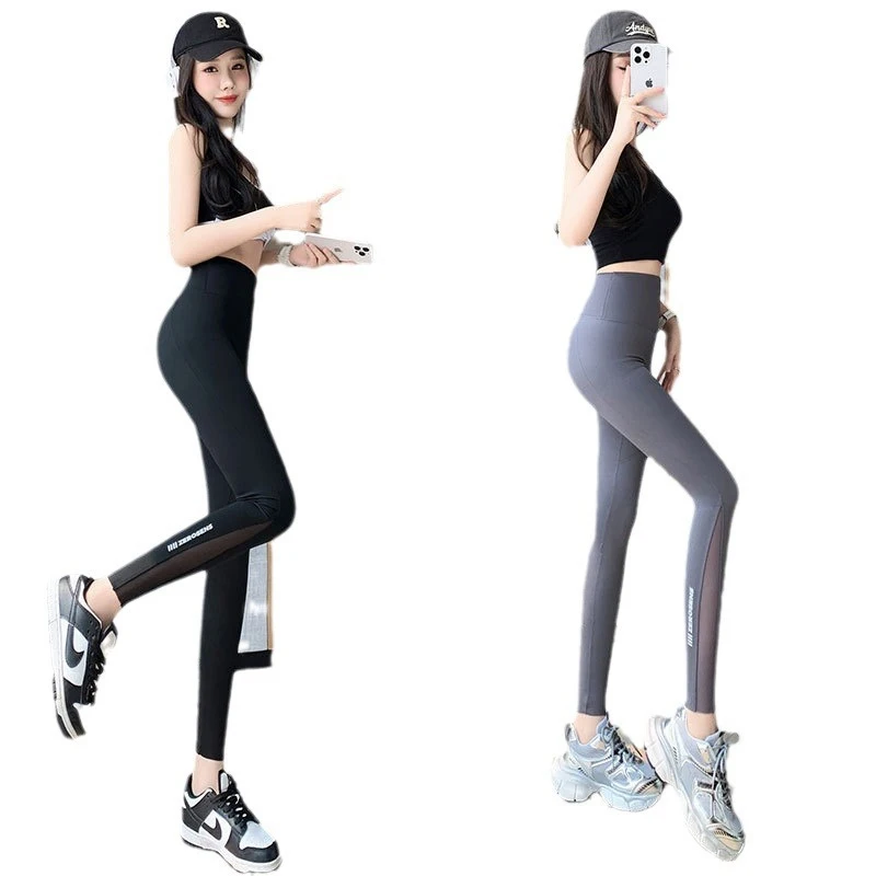 Seamless Sports Leggings Pants Push Up Gym Tights Tummy Control Sport Yoga Pants High Waist Legging Fitness Running Pants