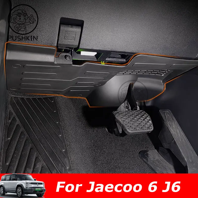 For Chery Jaecoo 6 J6 2024 2025 iCAR 03 Refitting Special Copilot Computer Protection Board Copilot Foot Nest KBCM Control