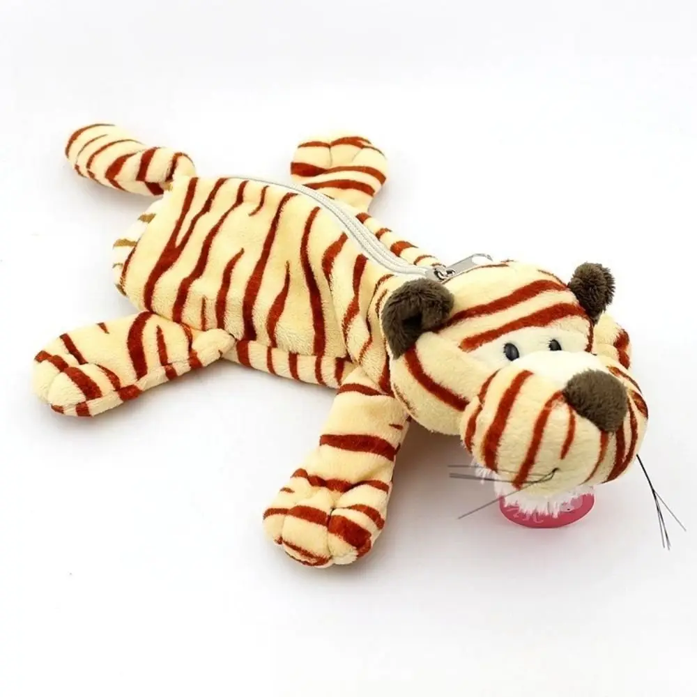Creative Cute Pencil Bags Forest Animal Lion Monkey Pencils Pouch Large Capacity Kawaii Storage Bag Student School Supplies
