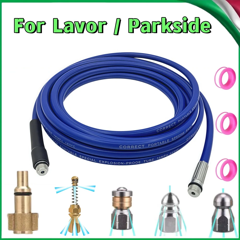 

High Pressure Cleaning Machine Hose Sewer Drain Water Cleaning Hose Pipe Cleaning Kit Sewer Jetting Nozzle, For LAVOR / Parkside