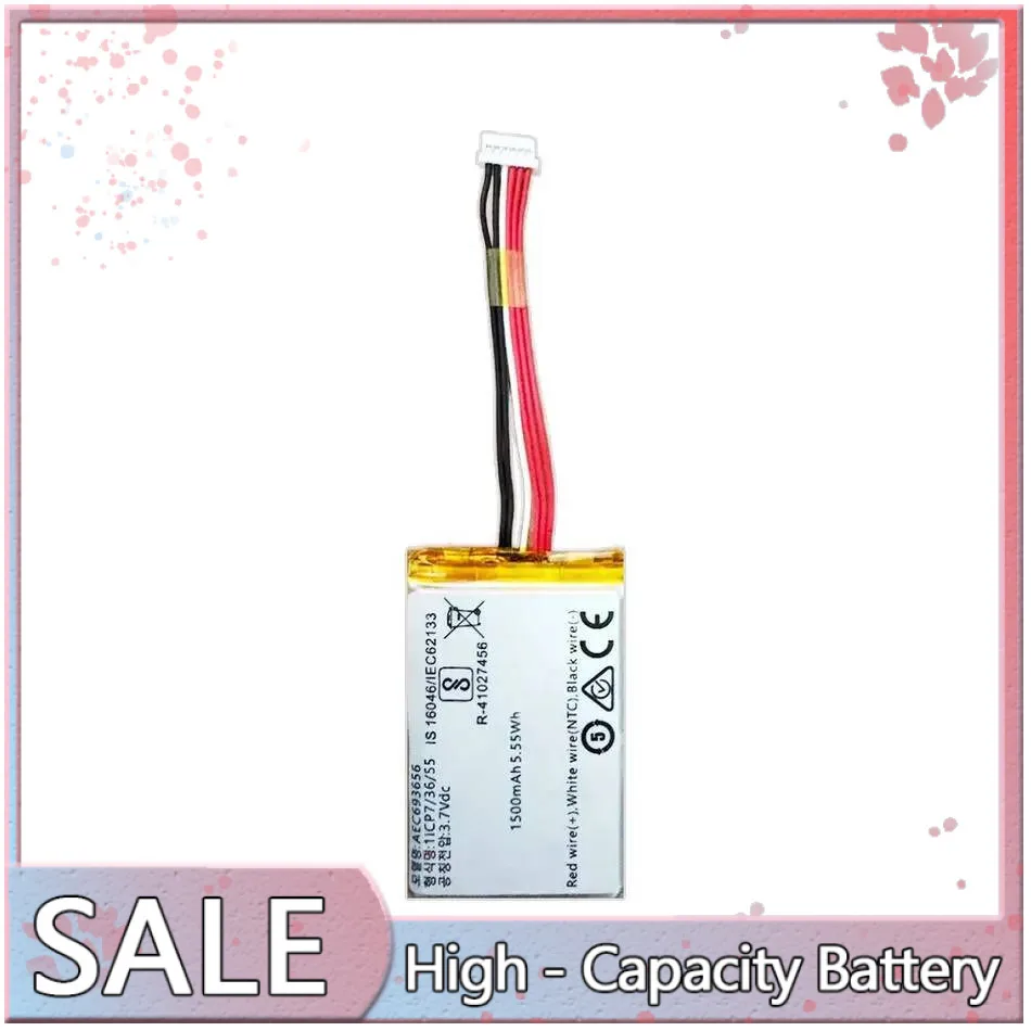 High-Capacity 1500M… - image