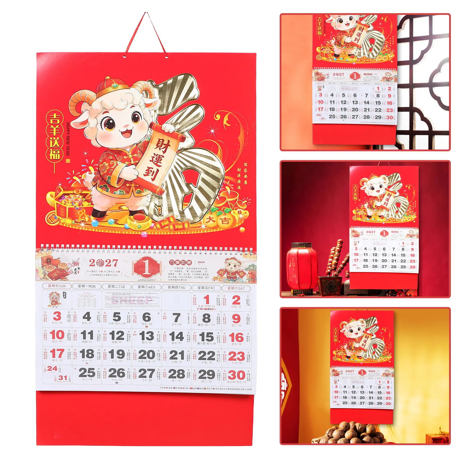 

2027 Lunar New Year Wall Calendar Year of The Goat Fu Symbol Design Festive Red Gold Hanging Decorative Calendar for Family Wall