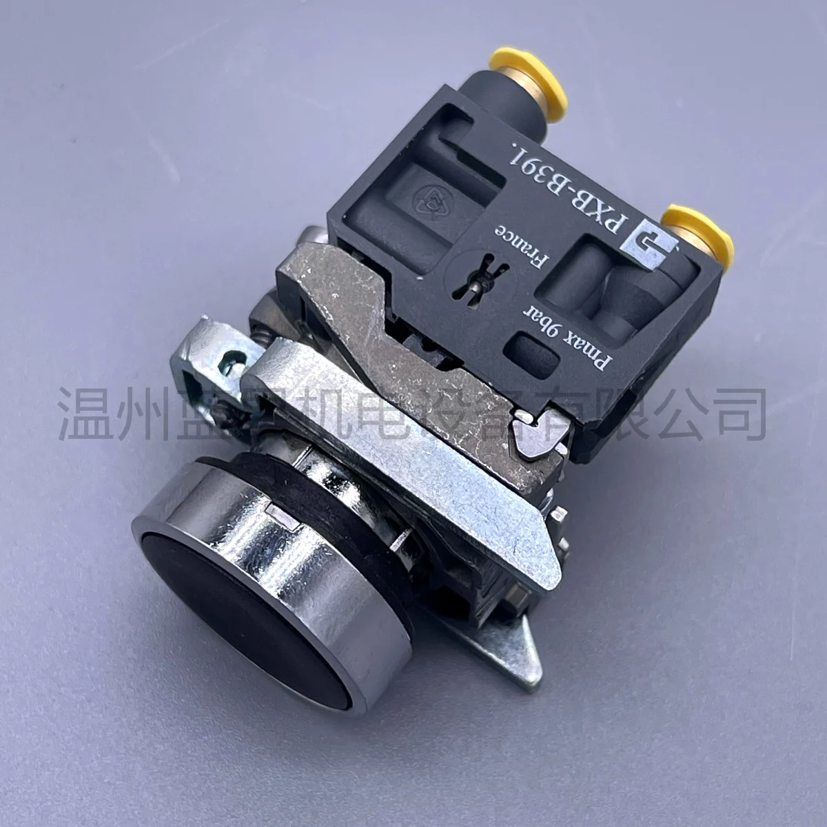 

Pneumatic changeover button knob PXB-B391. and PXB-B392. PXB-B1911