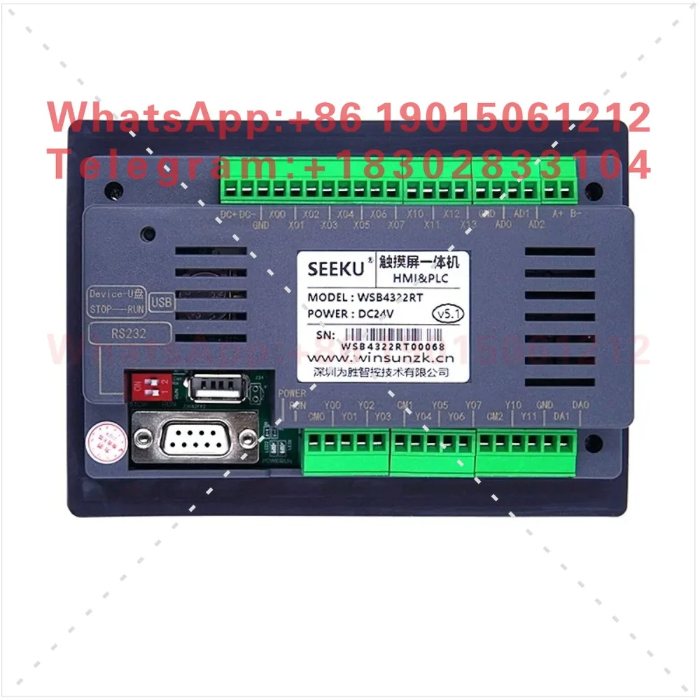4.3 inch 7 inch touch screen PLC all-in-one machine with PT100 K type thermocouple temperature measurement