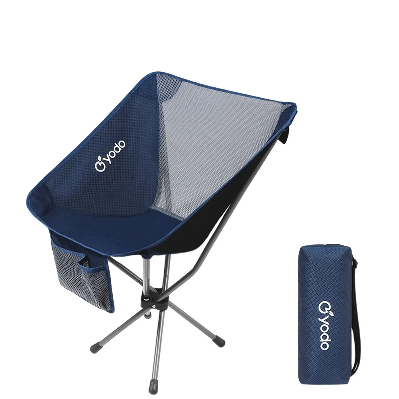 Camping barbecue mini back fishing moon chair director sketching backpack folding chair outdoor storage portable Folding chair