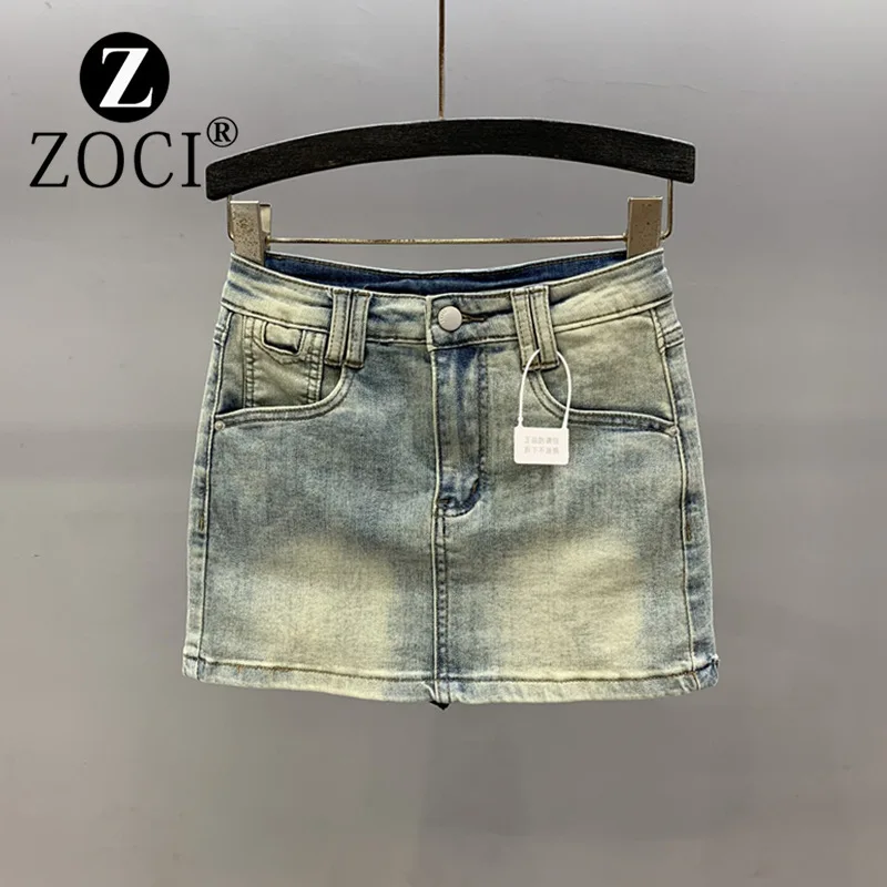 

[zoci] 2024 Summer New Hot Girl Washed Used Grinding White Short Skirt, Hip Wrapped Skirt, Half Body Skirt