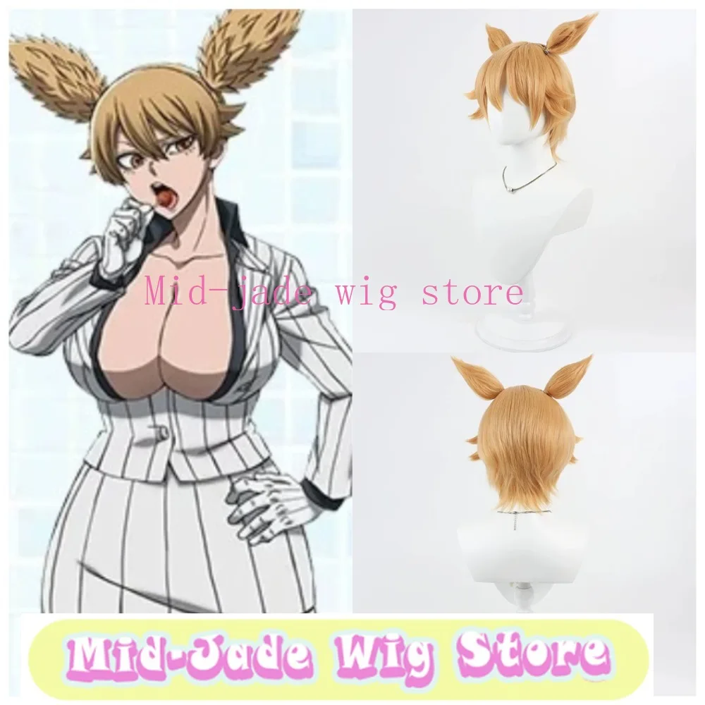 

Momokusa Yomogi Cosplay Wig with Detachable Ears Realistic Scalp Synthetic Hair for Oni Theme Costume