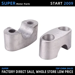 1 PAIR CNC Motorcycle Aluminum Alloy Handlebar Handle bar Riser Clamps 7/8