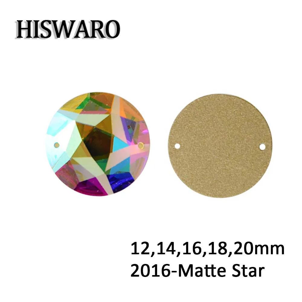 

Круглые матовые стразы HISwaro Crystal AB для пришивания, с плоским дном, зеркальные, для рукоделия, декора одежды и украшений