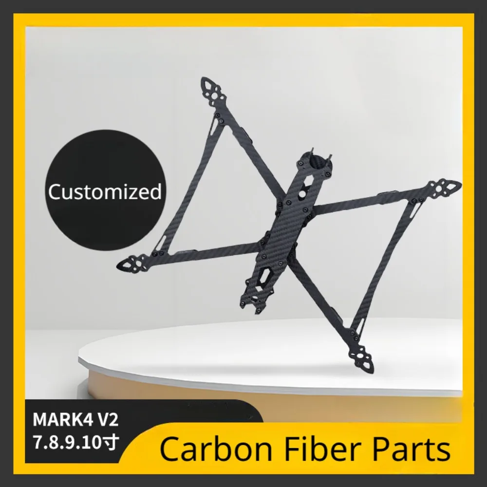 

Customized Carbon fiber board drone mechanism parts, aerial drone frame unmanned aerial vehicle crossing frame