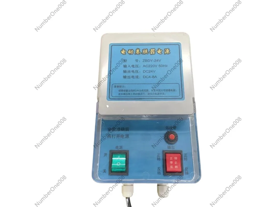 24V Greenhouse Electric Film Reeler Controller Switch Box, Roll Up Motor Winder Coiler for Ventilation Remote Control
