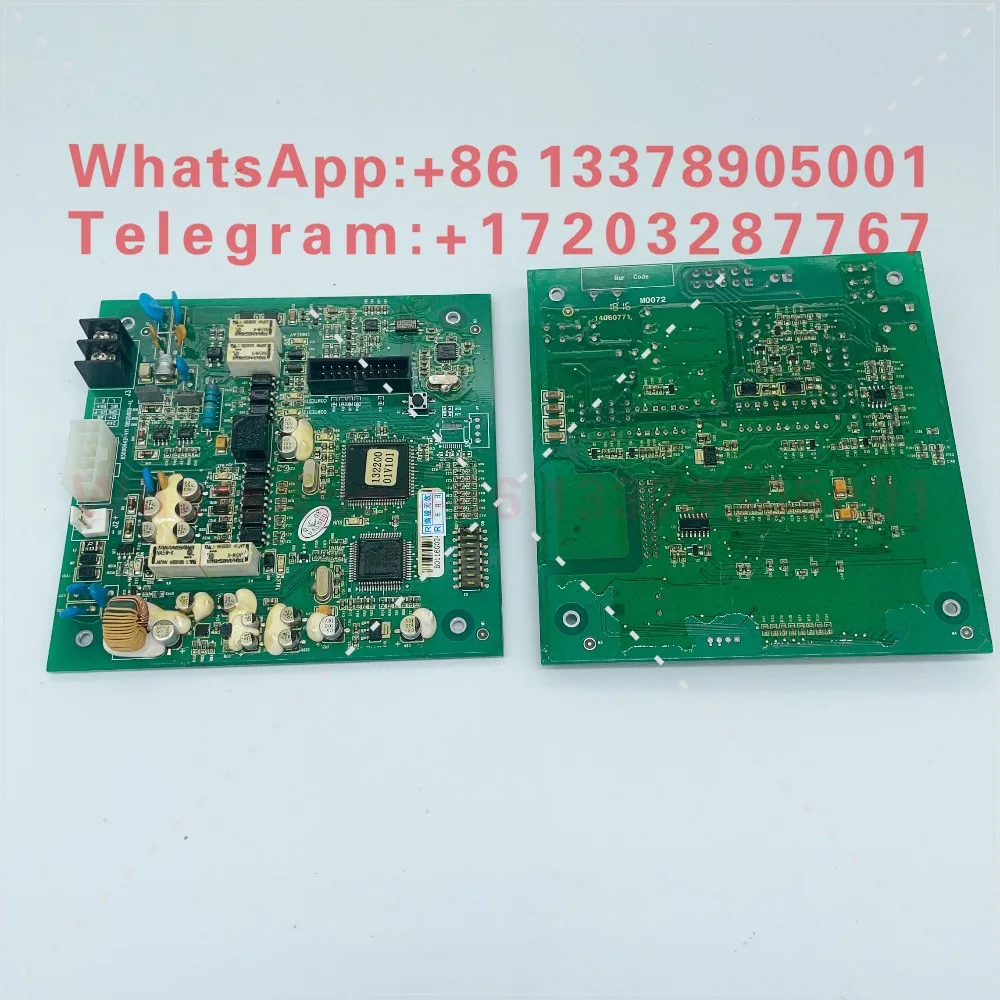 Elevator digital intercom end point 65000442-V11 DIS2000D-4L