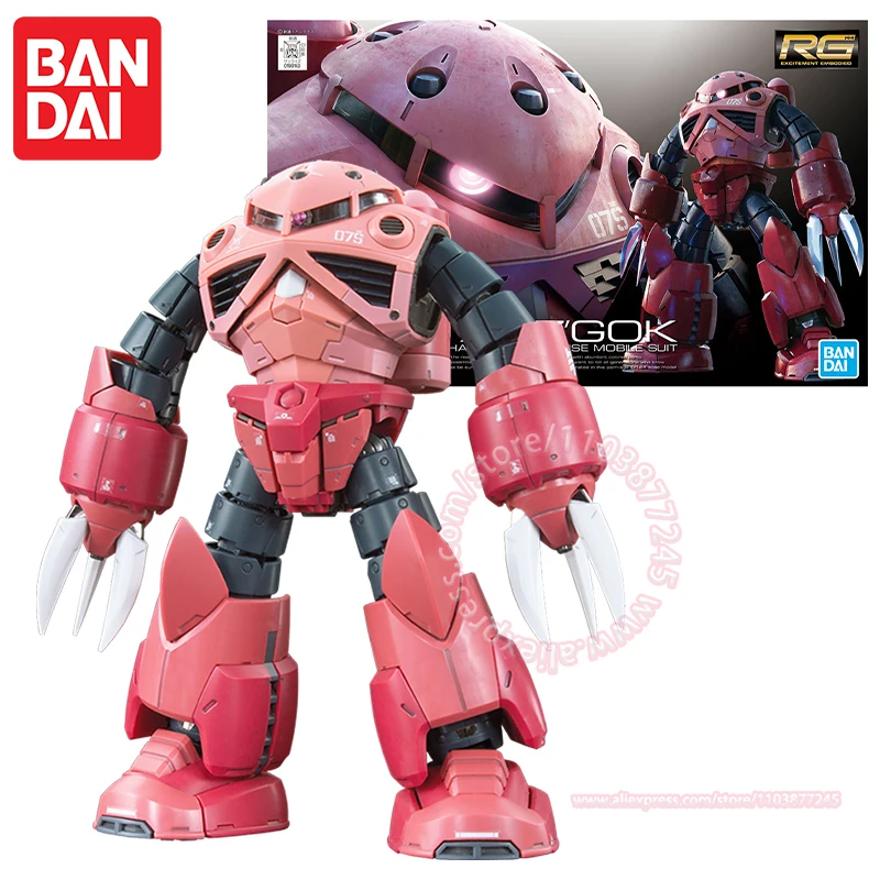 

BANDAI RG 1/144 MSM-07S ZGOK GUNDAM детская игрушка периферийная модель модные фигурки ручной работы украшения украшения