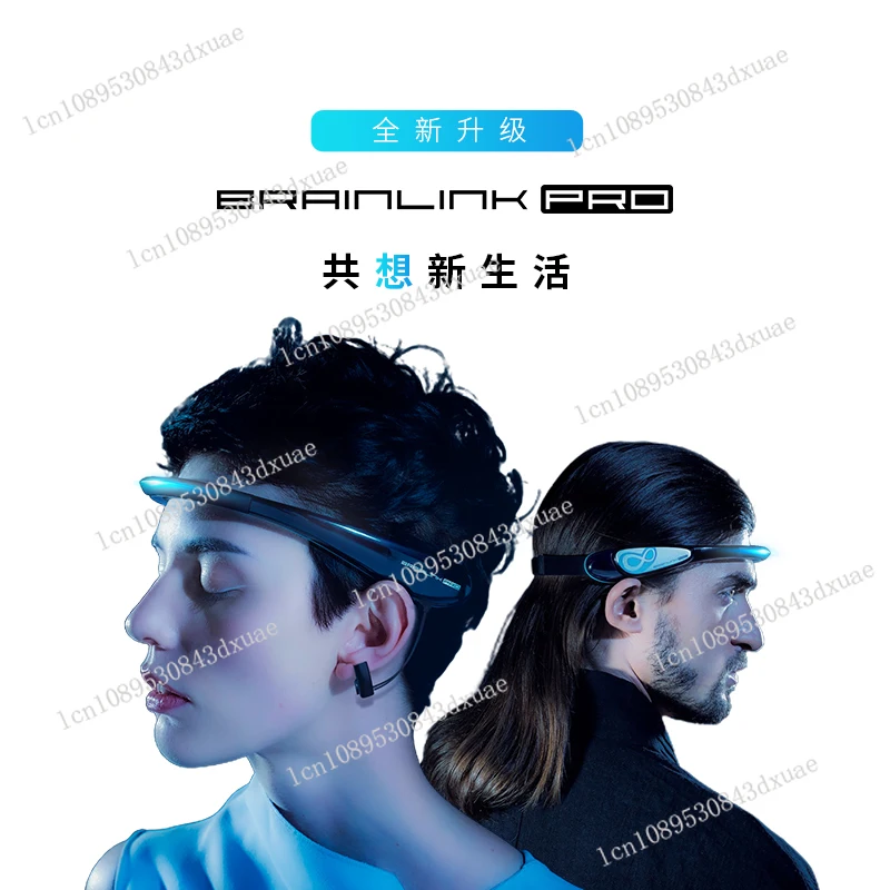 BrainLink Pro Brainwave Detection Biofeedback Concentration Training Mind Control Intelligent Heart Rate Frontal Temperature HRV