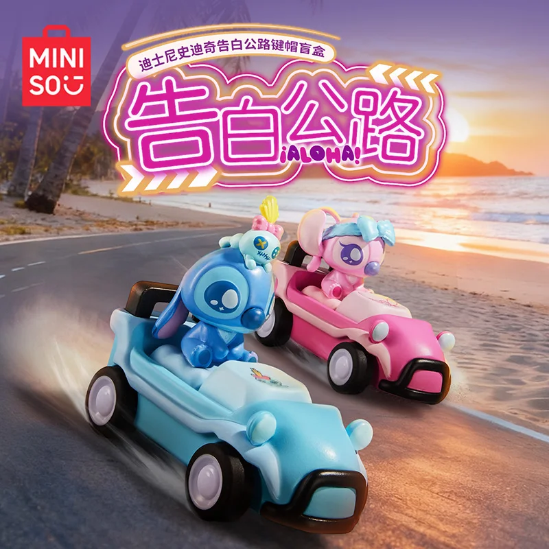오리지널 스티치 알로하 로드 블라인드 박스 토이 세트 수집용 자동차 귀여운 캐릭터 키캡 스트레스 해소 장난감