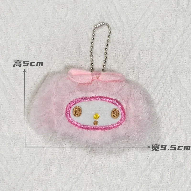 

Japanese cartoon KT cat Kuromi Pudding dog Yugui dog plush bag pendant keychain doll