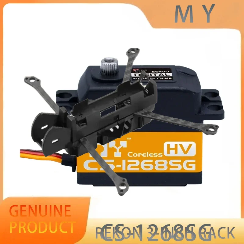 

MY Servo CS-1268SG 7.4V 25KG High Torque Hollow Cup Metal Digital Steering Gear Drone Model Remote Control Car RC