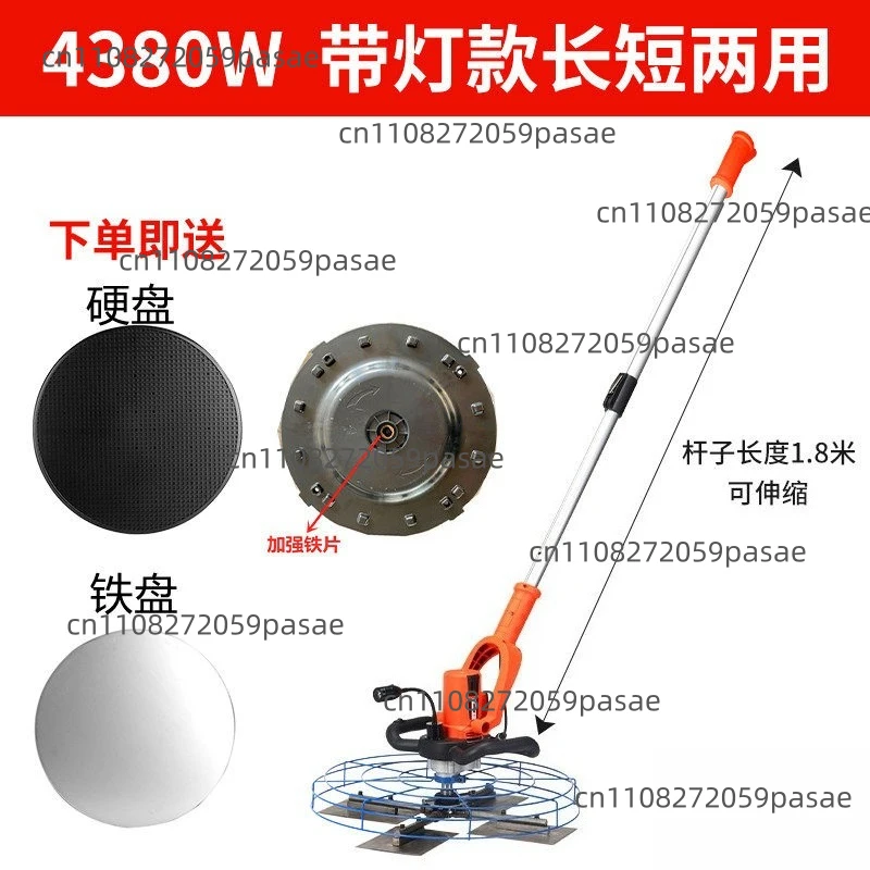 4380W Electric Concrete Trowel Floor Grinding Sanding Tool with Blade Collector  for Road Bridge Construction