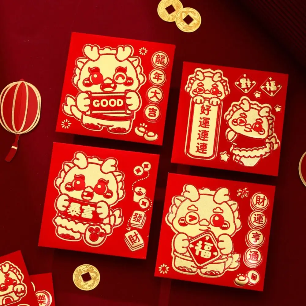 2024 Dragon Creative Spring Festival Is Sealed Pressure Red Envelope Square Small New Year Personality 100 Yuan Traditional