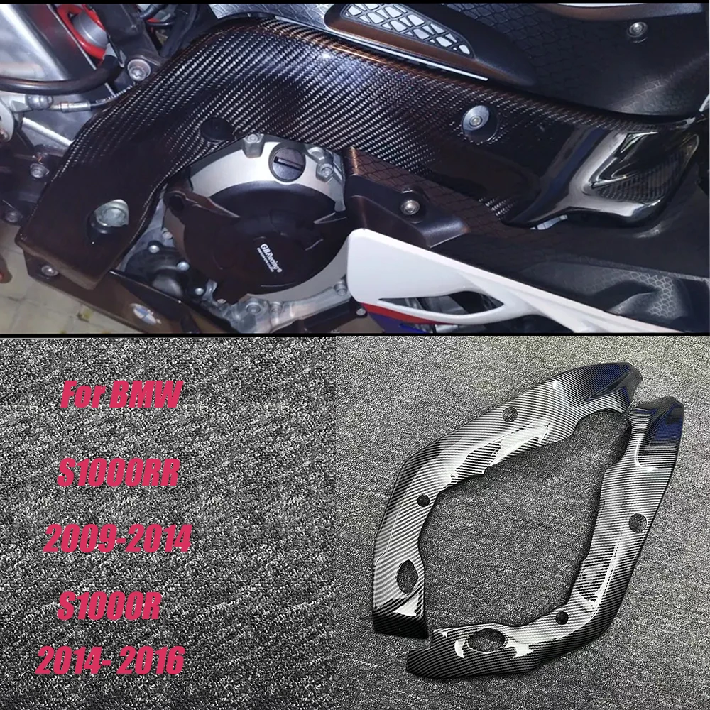 

ABS Carbon Fiber Frame Protector Covers Twill For BMW S1000RR 2009 2010 2011 2012 2013 2014