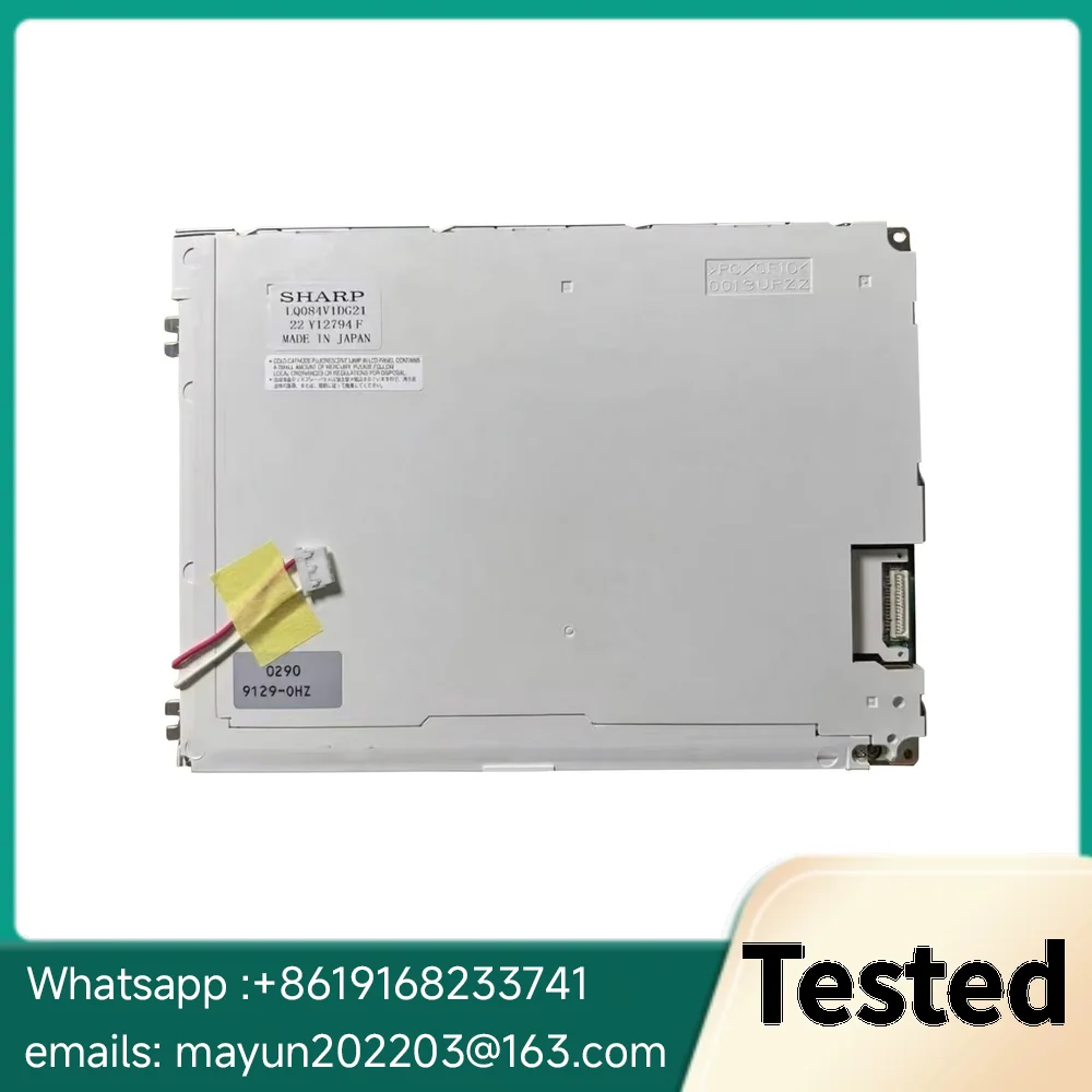 Original Checked 8.4“Inch LQ084V1DG21 Industrial LCD Display Screen Panel 640x480