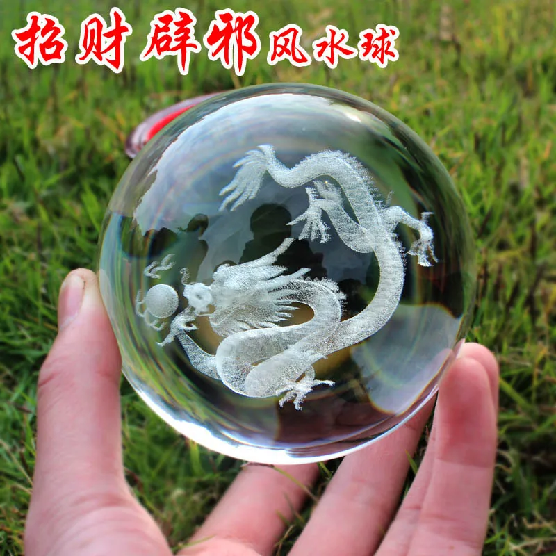 home -guarding exorcising efficacious Talisman House Protection Money Drawing Dragon FENG SHUI Crystal ball statue