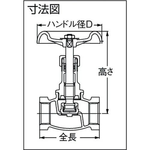 KITZ globe valve high quality durable 10K Iron