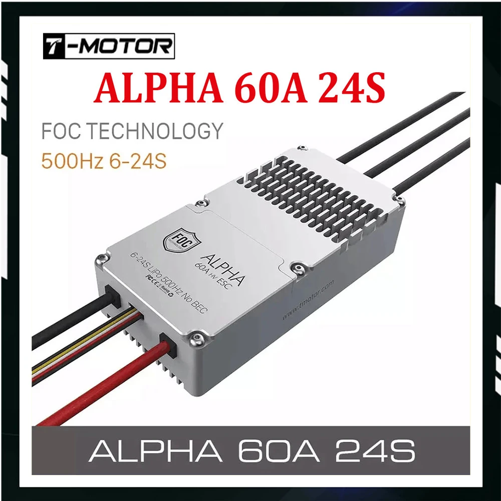 T-Motor ALPHA 60A 24S FOC ESC Electronic Speed Control For Multirotor U12II KV60 U13II KV65 Brushless Motor