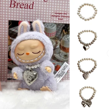 17 cm Labubu Baby Macaron sitzen Party Ornament DIY niedlichen Cartoon Plüsch Anhänger Halskette Kette Legierung Zubehör für Labubu Outfit