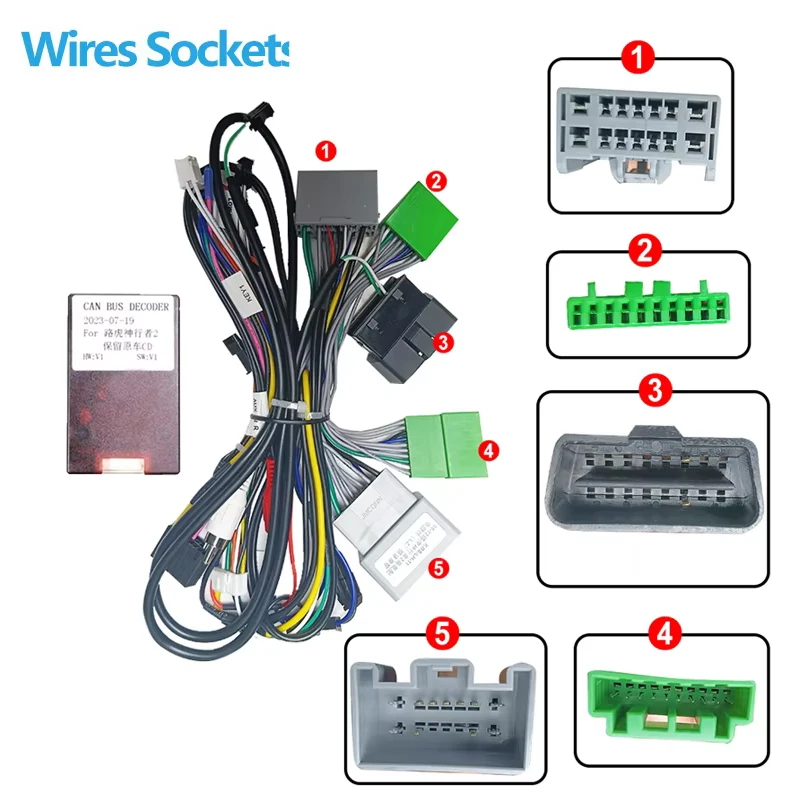 KENVOX 16Pin سلك السيارة تسخير Canbus صندوق أندرويد راديو ستيريو كابل الطاقة فك لاند روفر فريلاندر 2 LR2
