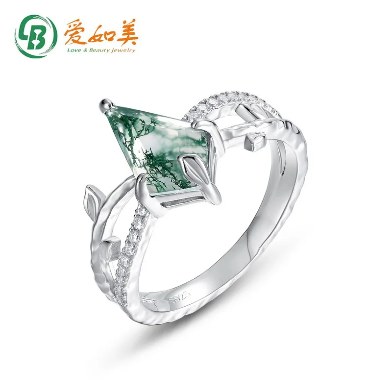 

Natural Water Grass Agate Ring Design Sense 18K Gold PT950 Platinum Silver Plated 7-layer Gold Green Moss Stone Finger Ring