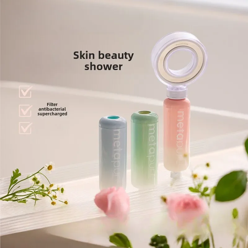 Bathroom Booster Shower Filter Shower Head Purifying Chlorine Antibacterial Fragrance Skin Beauty Bathroom Lotus Head