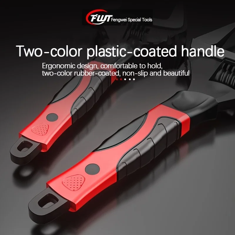 Adjustable Large Opening Wrench - High-Hardness Cr-V Steel, Short Handle, Dual-Purpose Plumbing Tool for Home Repairs