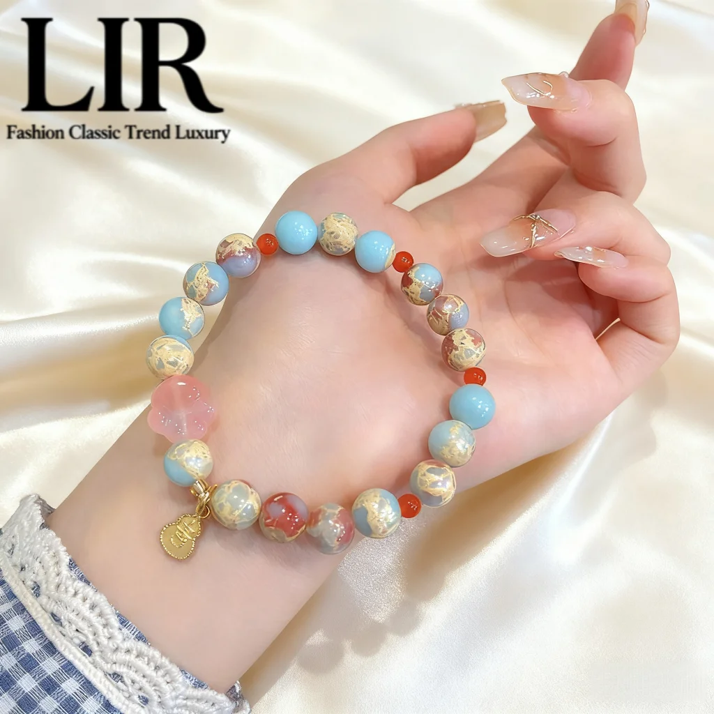 Lir Natural Salt So…