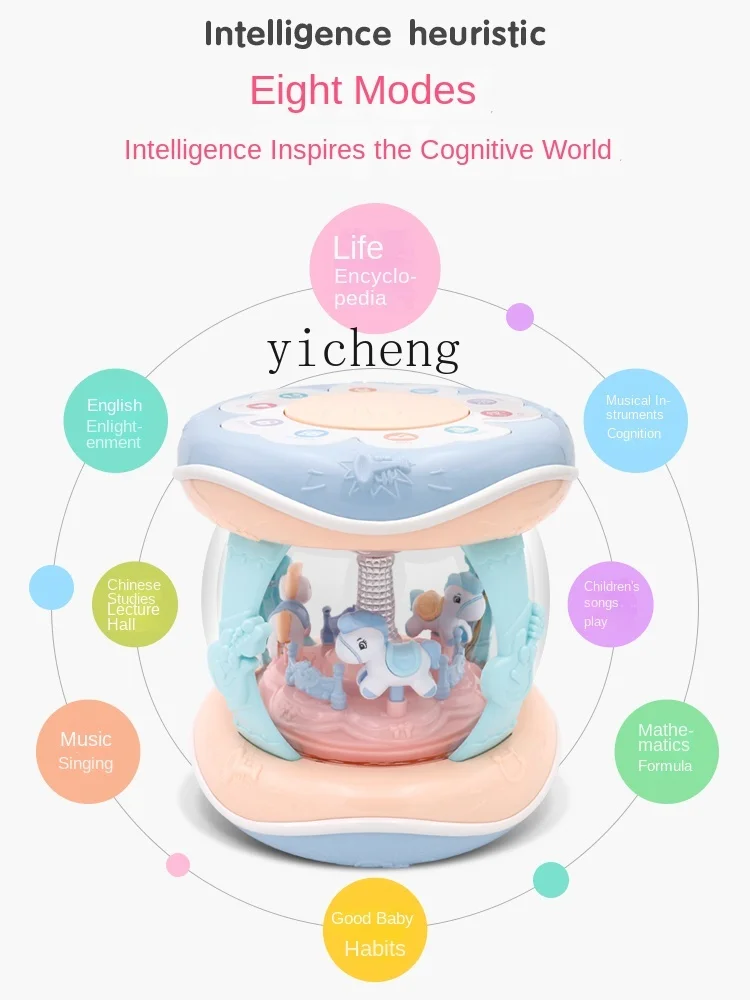 AF الطفل تعليم الطفولة الأطفال فوق 6 أشهر طفلة طفل الأطفال الموسيقى طبل