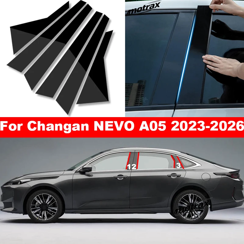 For Changan NEVO A05 2023 2024 2025 2026 Car BC Pillar Posts Window Trim Cover Door Window Column Decorative Sticker Exterior