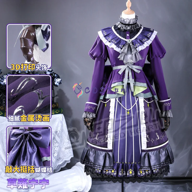

COLORFUL STAGE! Nene Kusanagi Cosplay Costume Cos Game Anime Party Uniform Hallowen Play Role Clothes Clothing COSFun