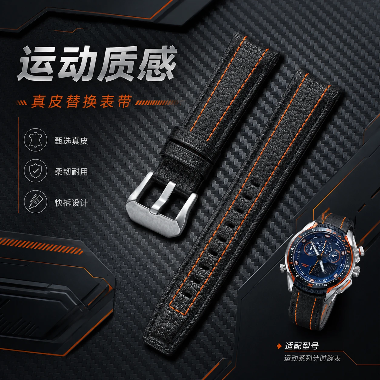 Genuine Cowhide Leather Watch Strap Compatible with Citizen Promaster JW0149 JW0148 JW0138 JW0139 Replacement Band