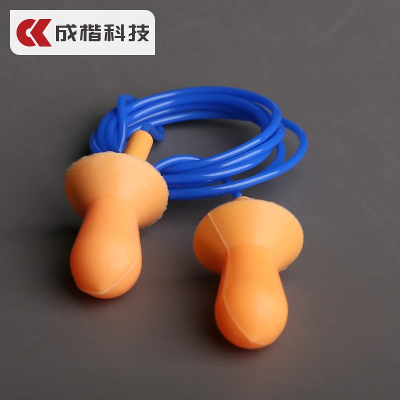 Industrial Anti-noise Earplugs Noise Reduction Silicone Factory Special Anti-noise Super Sound Insulation with Wire Earplugs