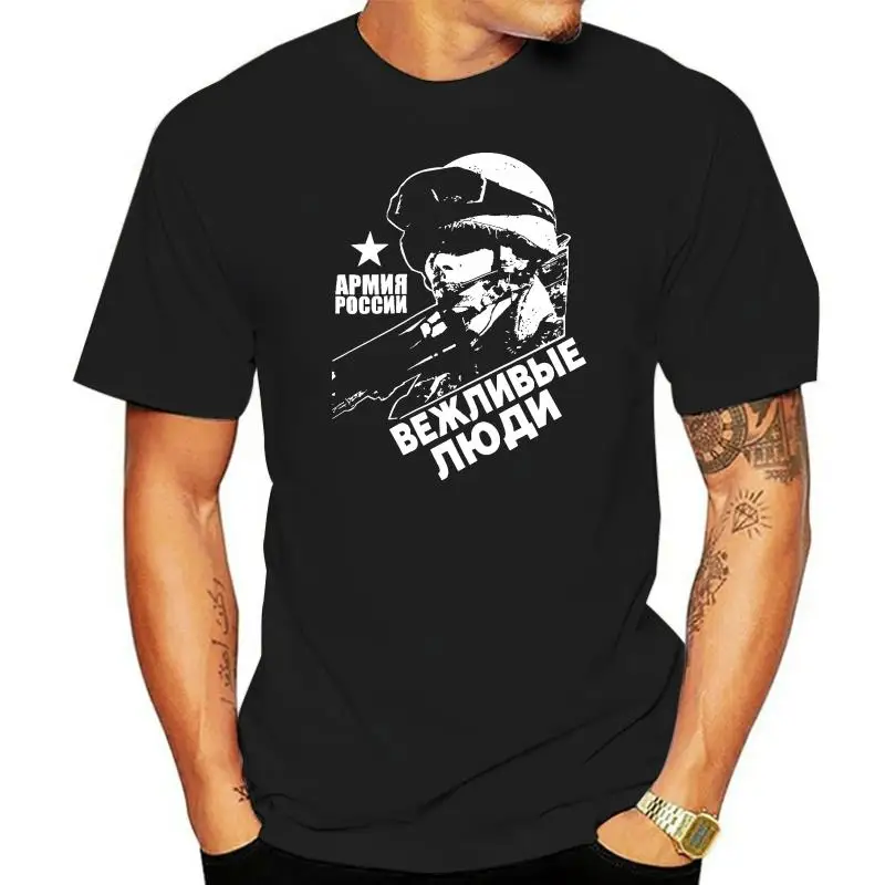 2022 New Casual T Shirt Men Russian T-Shirts Putin Stalin WW2 Military Army Specnaz VDV Polite People USSR Tee shirt