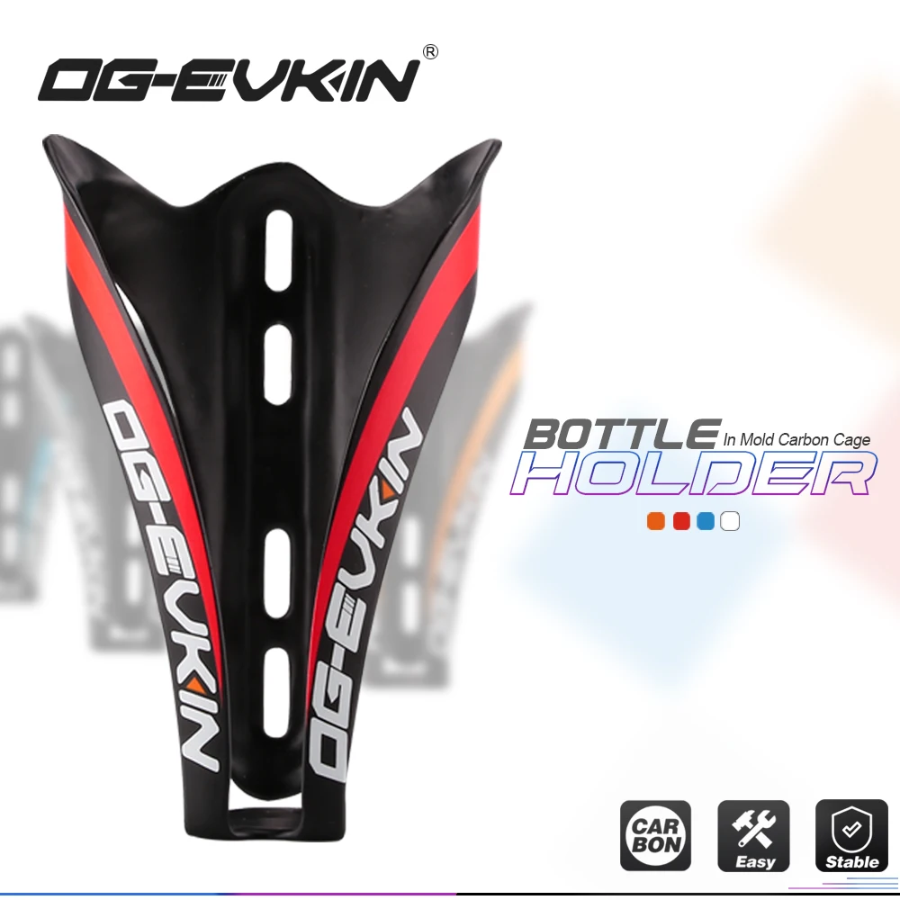 OG-EVKIN BC-005 Carbon Bike Bottle Cages Light Cycling MTB Mountain Road Bike Water Bottle Holder Bicycle Cages