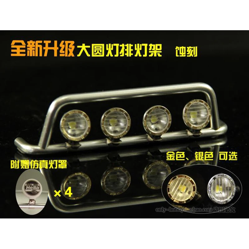 Metal LED Front Bumper Light Chin Lamp for 1/14 Tamiya RC Truck Trailer Tipper Scania 770S R620 Actros 3363 Volvo MAN DIY Part