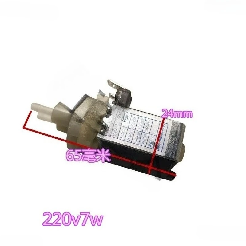 

Suitable for Handheld Hanging Iron Machine Maintenance Accessories SPD7w Electromagnetic Pump Suction Pump