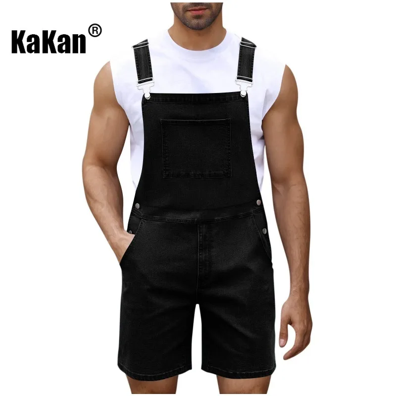 Kakan - European and American Men's Shoulder Strap Shorts Jeans, Casual and Fashionable Light Luxury Jeans
