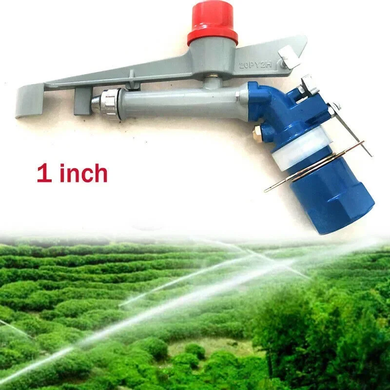 1inch 360Adjustable Irrigation Spray Device Sprinkler Large Area Watering Tool Zinc Alloy Sprinkler Garden Supplies