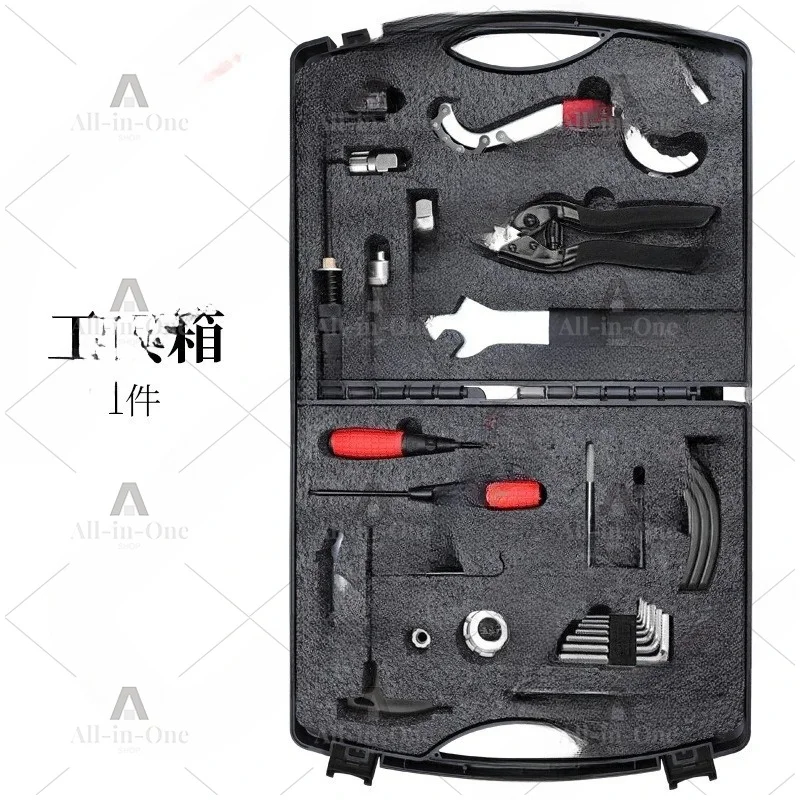 Bicycle Repair Toolbox Set Repair Spokes Wrench Chain Flywheel Center Axle Removal