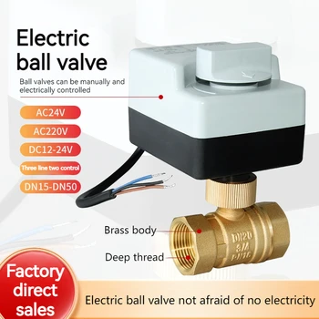 Brass motorized ball valve 3-Wire two control electric actuator AC220V 3 ways/2 way DN15 DN20 DN25 DN32 DN40 with manual switch