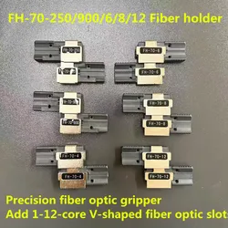 FH-70-250 FH-70-900 FH-70-4 FH-70-6 FH-70-8 FH-70-12 fiber holder for FSM-70R+ FSM-88R FSM-90R Fiber fusion splicer Fiber plate